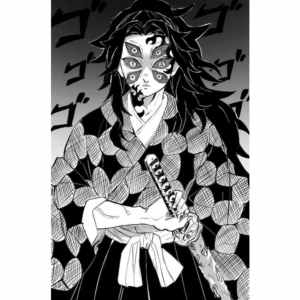 Kokushibo