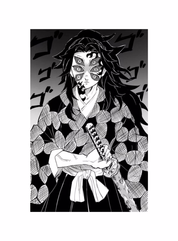 Kokushibo